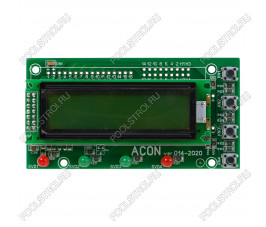 Экран 2 строчный (зеленый) Acon