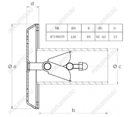 Форсунка всасывающая регулируемая Flexinox 87198029, под бетон
