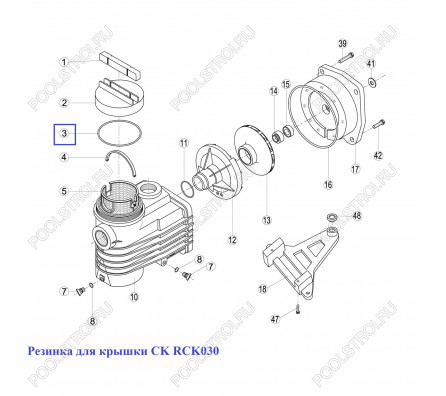 Резинка для крышки CK RCK030